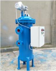 全自動(dòng)過濾器,全自動(dòng)過濾器的構(gòu)造