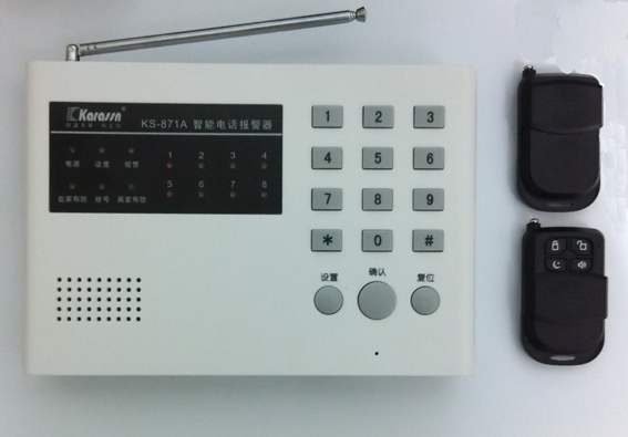 KS-871A智能電話(huà)報(bào)警器 家用報(bào)警器 商用報(bào)警器 科立信KS-871A 電話(huà)聯(lián)網(wǎng)防盜報(bào)警系統(tǒng)871SF 商鋪 倉(cāng)庫(kù) 家用報(bào)警器